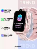 Часы с GPS трекером Aimoto Trend Pink (8209922)