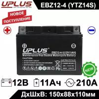 Мото аккумулятор стартерный Leoch UPLUS EBZ12-4-1 12V 11Ah прямая полярность 210А YTZ12S, YTZ14S, CT 1211 AGM, аккумулятор для мотоцикла, квадроцикла