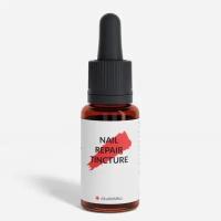 Nail Repair Tincture коллагеновая сыворотка для ногтей и кожи