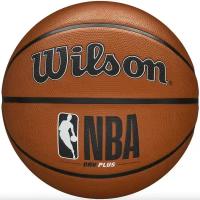 Баскетбольный мяч Wilson NBA DRV PLUS №7