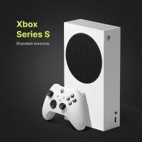 Игровая приставка Xbox Series S 512GB