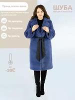 Пальто Prima Woman, размер XL, синий
