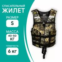 Спасательный жилет взрослый / Таймень - Камуфляж S / 40-50 кг