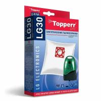 Пылесборник Topperr LG 30 для пылесосов LG