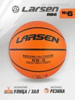 Мяч баскетбольный Larsen RB (ECE) 6