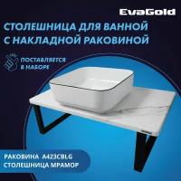 Столешница с раковиной EvaGold A423CBLG 800*470*25 белый мрамор