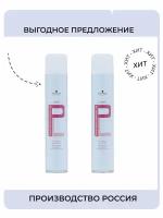 Schwarzkopf Professional ЛАК для волос сверхсильной фиксации Professionnelle, 500 мл-2шт / Лак для волос Schwarzkopf / Лак голубой шварцкопф