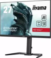 Монитор LCD 27' 16:9 2560х1440(WQHD) IPS, nonGLARE, 165 Hz, 400cd/m2, H178°/V178°, 1000:1, 80M:1, 16.7M, 0,5 ms, HDMI, DP