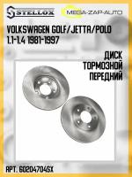 6020-4704-SX Диск тормозной передний Фольксваген / Volkswagen Golf/Jetta/Polo 1.1-1.4 1981-1997