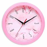 Часы настенные, серия: Интерьер, "Розовый мрамор", плавный ход, d-28 см 9878549