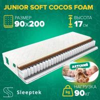 Детский матрас Sleeptek Junior SoftCocos Foam 90х200