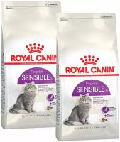 Сухой корм ROYAL CANIN SENSIBLE 33 для взрослых кошек при аллергии (4 кг + 4 кг)