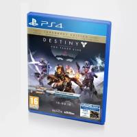 Игра Destiny The Taken King Legendary Edition (PS4) Русские субтитры (NEW)