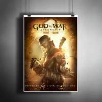 Постер плакат для интерьера "Компьютерная игра: God of War. Игра Бог Войны. PlayStation 4" / A3 (297 x 420 мм)