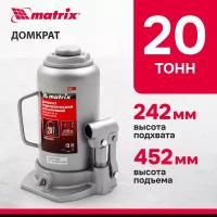 Домкрат гидравлический бутылочный Matrix 20 т, h подъема 242-452 мм 50731