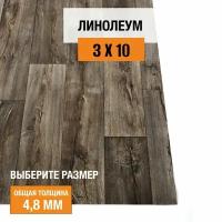 Линолеум для пола на отрез 3х10 м iDEAL Ultra Cracked oak 2, полукоммерческий, 32 класс, 4833985-3х10