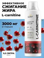 Л-карнитин VitaMeal L-Carnitine 3000 mg / Жиросжигатель, 500 мл, Вишня