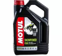 Масло для снегоходов Snowpower 2T 4 л MOTUL 105888