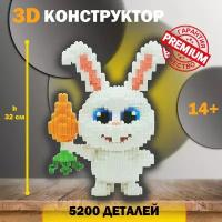 3 d конструктор пластиковый, для детей и взрослых, фото конструктор 3d