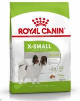 Royal Canin (Роял Канин) Икс-Смолл Эдалт 1,5кг