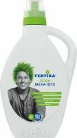 Удобрение газонное FERTIKA весна-лето 2 л