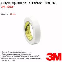 Лента клейкая двусторонняя 3M™ VHB™ 4959F, 25мм*16,5м