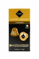 RIOBA Кофе в капсулах Cremoso для кофемашин Nespresso 11шт, 55г