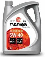 Синтетическое моторное масло Takayama 5W-40 API SN/CF, 4 л