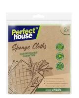 Салфетки для уборки Perfect House Eco line, целлюлозные, Sponge cloths, 2 шт