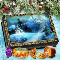 Конфеты Курага шоколадная с грецким орехом в подарочном наборе - лакированной шкатулке С Новым Годом и рождеством, 150 гр