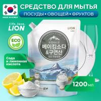 LION Жидкость для мытья посуды Chamgreen с содой и лимонной кислотой сменный блок, 1.2 л