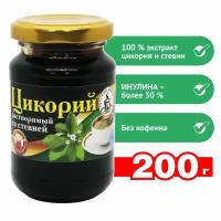 Цикорий жидкий стевия "Русский цикорий" стекло твист 200 гр