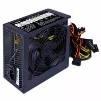 Блок питания для ПК HIPER HPP-450 450W