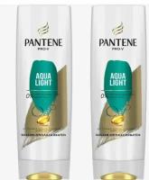 Pantene Pro-V Бальзам-ополаскиватель, Aqua Light, 360 мл, 2 уп