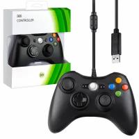 Джойстик XBOX 360 Wired Controller (проводной) черный