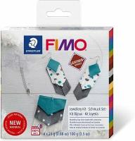 Набор FIMO leather-effect Ювелирный из 4-х блоков по 25 г