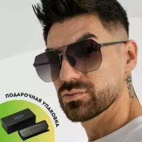 Очки солнцезащитные мужские и женские Active Life Glasses Авиаторы, поляризационные линзы