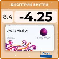 Контактные линзы CooperVision Avaira Vitality, 6 шт, D -4.25  BC 8.4, диаметр 14.2 мм