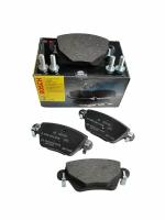 Колодки тормозные задние Bosch 0986494046 для Ford Mondeo / Jaguar S-Type, XJ, X-Type