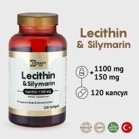 Лецитин 1100 мг / Для иммунитета и укрепления организма / 120 капсул / Халяль / Турция