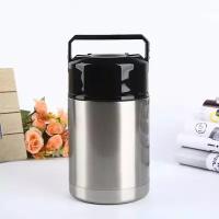 Термос для еды с широким горлом 800 ml