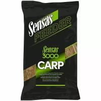 Прикормка Sensas 3000 Feeder CARP 1кг