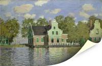 "Дома на берегу реки", Моне, Клод, картина (репродукция) (47х30 см / без подрамника)