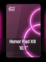 Защитное cтекло на планшет Honor Pad X8 10.1" для Хонор Пад икс8 Х8