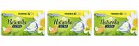 NATURELLA Гигиенические прокладки Ultra Camomile Normal Duo,3шт. x 20шт