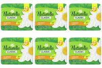 Naturella Classic Женские гигиенические прокладки с крылышками Camomile Normal Single 9шт/уп, 6 уп