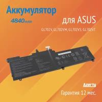 Аккумулятор C41N1541 для Asus GL702V / GL702VM / GL702VS / GL702VT