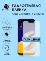 Гидрогелевая защитная пленка Asus Zenfone 5