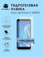 Гидрогелевая защитная пленка Asus ZenFone 5 X00RD