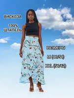 Юбка-парео Yolka_Dress на запах, летняя, женская, размер 46-54, цвет нежно-голубой